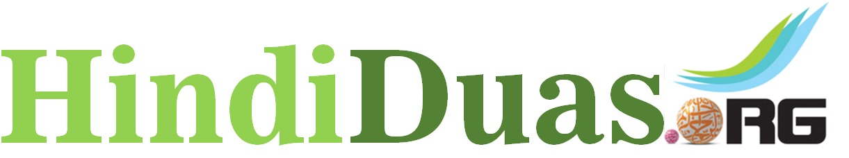Duas.org